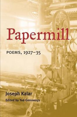 PAPERMILL(English, Paperback, Kalar Joseph)
