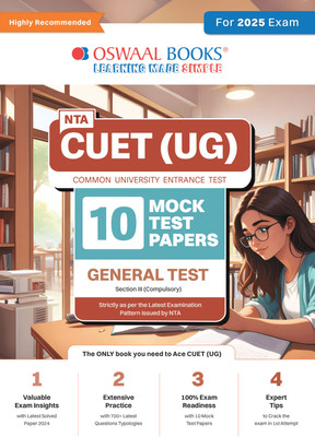 Oswaal Cuet (Ug)| Common University Entrance Test| 10 Mock Test Papers(English, Paperback, unknown)