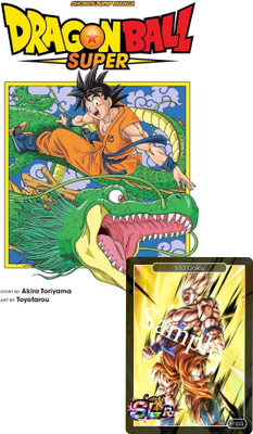 COLOURED Dragon Ball Super vol.1 + 1 free DBS Card.  - Dragon Ball Super Volume 1(Paperback, Akira Toriyama)