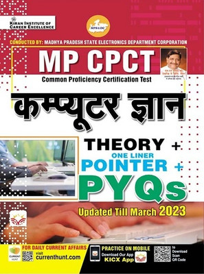 MP CPCT Computer Knowledge Theory + One Liner Pointer + PYQs Updated Till March 2023 (Hindi Medium) (4204) Paperback Kiran Institute of Career Excellence Pvt Ltd Think Tank of Kiran Institute of Career Excellence, KICX 1 9789357152945(English, Hardcover, unknown)