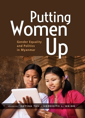 Putting Women Up(English, Paperback, unknown)
