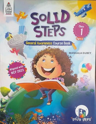 solid steps general awareness course book Class 1 part b(Paperback, .)
