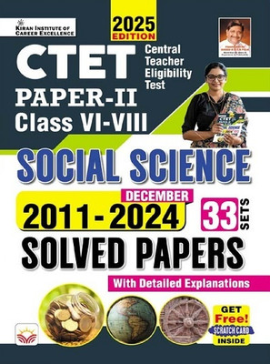 CTET Paper 2 Class 6 to 8 Social Science 2011 to December 2024 Solved Papers 33 Sets (English Medium) (5262)(Hindi, Hardcover, unknown)
