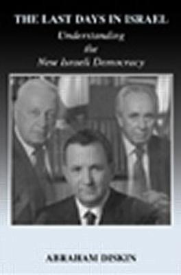 The Last Days in Israel(English, Paperback, Diskin Abraham)
