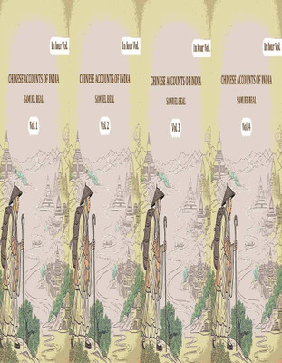 Chinese Accounts of India 4 Vols. Set [Hardcover](Hardcover, Samuel Beal)