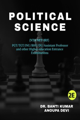 Political Science  - NTA NET JRF BOOSTER DOSE(English, Hardcover, Dr Banti Kumar)