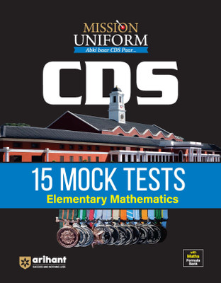 Cds 15 Mock Tests Mathematics (Editioni)(English, Hardcover, unknown)