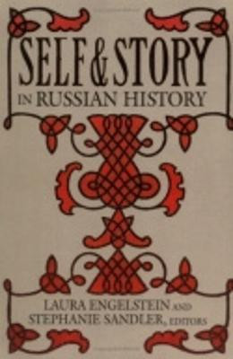 Self and Story in Russian History(English, Hardcover, unknown)
