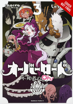 Overlord: The Undead King Oh!, Vol. 3(English, Paperback, Cunningham Andrew)