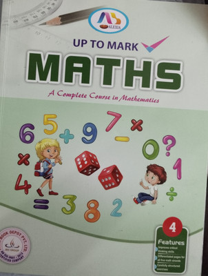 Up to Mark Maths Class 4(Paperback, N.C.Pathak)
