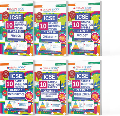Oswaal Icse 10 Sample Question Papers Class 10 Physics, Chemistry, Maths, Biology, English Paper-1 and 2 for Board Exam 2024(English, Paperback, unknown)