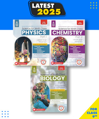 Combo Pack: Lakhmir Singh Class 9 Science Physics, Chemistry, Biology -Paperback, Lakhmir Singh|New Latest Edition For 2025-2026(Paperback, Lakhmir Singh)
