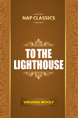 To The LightHouse(Paperback, VIrginia Woolf)