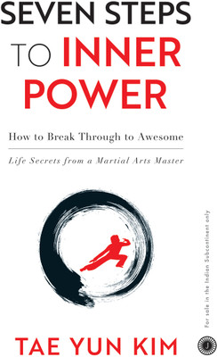 Seven Steps to Inner Power(English, Paperback, unknown)