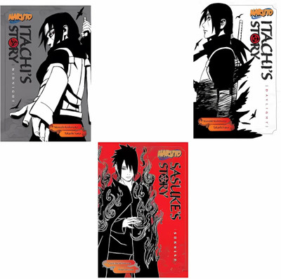 Naruto: Itachi Story & Sasuke Story Combo of 3 book (English)(Paperback, Masashi Kishimoto)