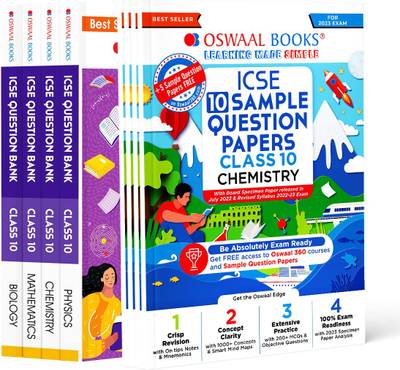 Oswaal ICSE Physics, Chemistry, Maths & Biology Class 10 Sample Papers + Question Bank (Set of 8 Books) for 2023 Board Exam (based on the latest CISCE/ICSE Specimen Paper)