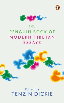 The Penguin Book of Modern Tibetan Essays(English, Hardcover, unknown)