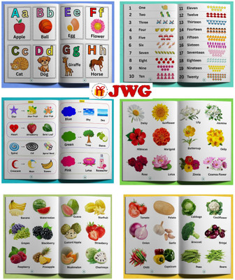 Learning Books for Kids { 1 Alphabet A-Z Fun, 1 Numbers Count with Me 1-100, 1 Bright Shapes and Brilliant Colours, 1 Meet the Flowers, 1 Healthy Super Fruits, 1 Vegetables Power Meet Your Super Foods Pack of 6 }(Book, Jitendra Wadhwani) Learning Books for Kids { 1 Alphabet A-Z Fun, 1 Numbers Count with Me 1-100, 1 Bright Shapes and Brilliant Colours, 1 Meet the Flowers, 1 Healthy Super Fruits, 1 Vegetables Power Meet Your Super Foods Pack of 6 }(Book, Jitendra Wadhwani)