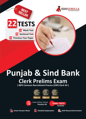 Punjab and Sind Bank Clerk Prelims Book  - (IBPS CRP PO/MT XIII) | 10 Full Length Mock Tests, 9 Sectional Tests and 3 Previous Year Papers with Free Access to Online Tests(English, Paperback, EduGorilla Prep Experts)