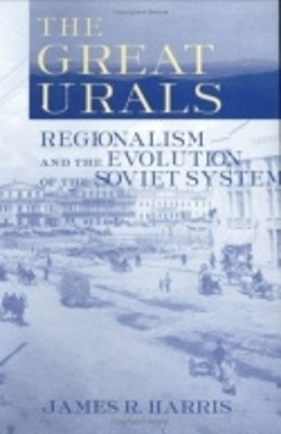The Great Urals(English, Electronic book text, Harris James R.)