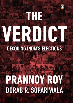 The Verdict(English, Hardcover, Roy Prannoy)