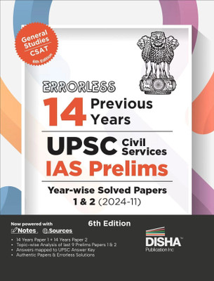 Errorless 14 Previous Years Upsc Civil Services IAS Prelims Year-Wise Solved Papers 1 & 2 (2024 - 11) - General Studies & Aptitude (Csat) Original Pyqs Papers(English, Paperback, unknown)