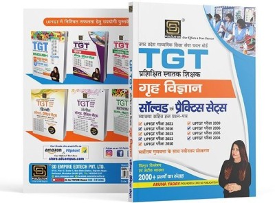 UP PGT Pre-Primary Education Astronomy Exam: Solved and Practice Sets - Newest Edition with the Highest Excellence - SD Publication  - UP TGT Home Science: Solved Papers (2014-2021) & Practice Sets - 2000+ Questions with Detailed Solutions by SD Publication(Paperback, aruna yadav)