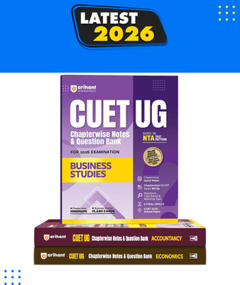 Arihant CUET UG 2026 Commerce Combo (Business Studies, Accountancy ...