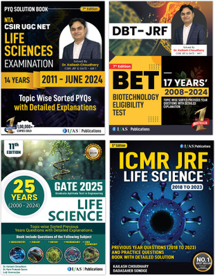 Life Science CSIR NET / DBT-JRF / GATE / SET / ICMR Previous Year Question With Solution Books  - Complete Package Of Life Science Exams (Combo of 4) | IFAS Publications(Paperback, Kailash Choudhary)