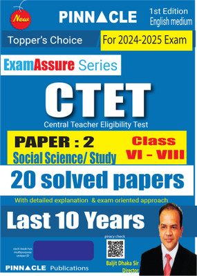 CTET (Central Teacher Eligibility Test) Paper II Social Science / Study Class (VI -VIII) 20 solved papers last 10 years English medium(Paperback, Pinnacle Publications)