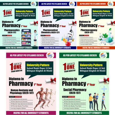 D. Pharma 1st Year Model Papers (5 Booklets in Bilingual - Hindi and English Easy to Understand)(Paperback, Pharmacy India)