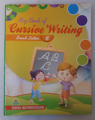 MY BOOK OF CURSIVE WRITING SMALL LETTER B(Paperback, MUKESH KUMAR)