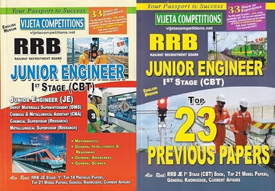 RRB Junior Engineer 1st Stage CBT 2024 Edition - Comprehensive Guide WITH Top 23 Previous Papers 2024 (English Medium) ( COMBO SET OF 2 BOOKS )(Paperback, VIJETA TEAM)