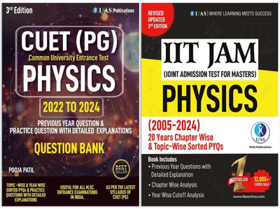 IIT JAM Physics and CUET PG Physics combo Book  - 2026 | Previous Year and Practice Questions (2005-2023) with Detailed Solutions - Chapter Wise and Topic wise Sorted Questions with 3 Mock Test | Two Brothers Publications(Paperback, IFAS Publications)