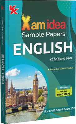 Xamidea Class 12 Sample Papers English | +2 Second Year | CHSE Board Exam 2026 | With Internal Assessment Section | As per New Question Pattern(English, Hardcover, unknown)