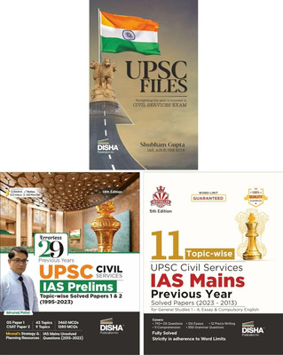 Civil Services Exam Essential Combo (set of 3 Bestseller Books) - UPSC Files with IAS Prelim & Main Topic-wise Previous Year Solved Papers - 29 Year Prelims & 11 Year Mains Questions(Paperback, Shubham Gupta, Mrunal Patel, Disha Experts)