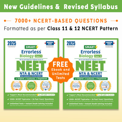 Smart Errorless Biology NEET Class 11 & 12 (2025) - NCERT Based | 7000+ NCERT & New Pattern Questions | 36 Past Years Papers | Revised Syllabus | Free E-Book, Unlimited Test - Universal Books(Paperback, Universal book) Smart Errorless Biology NEET Class 11 & 12 (2025) - NCERT Based | 7000+ NCERT & New Pattern Questions | 36 Past Years Papers | Revised Syllabus | Free E-Book, Unlimited Test - Universal Books(Paperback, Universal book)