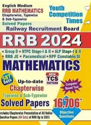 Youth RRB Mathematics 2024 - Youth RRB Mathematics 2024 with 17 Disc(Paperback, youth competion time)
