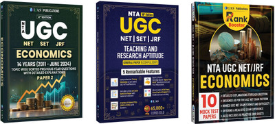 UGC NET Economics  - Paper 2, Mock Test & UGC NET Paper 1 2025 [Set of 3 Books] | Complete Package Previous Year Solved Papers (2012 to 2024), 10 Mock Test with Detailed Solutions Book | Best PYQ Book for NTA-UGC-NET/JRF and SET Economics Exam | Two Brothers Publications(Paperback, IFAS Publications