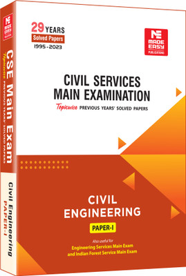 CSE Mains 2024: Civil Engineering Solved Paper-1(Paperback, MADE EASY Editorial Board)
