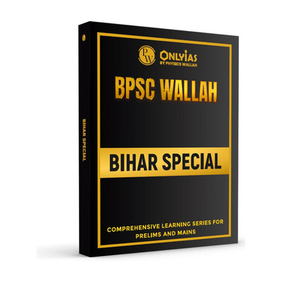 Pw Ca Intermediate Group 1 Financial Management & Strategic Management(English, Hardcover, unknown)