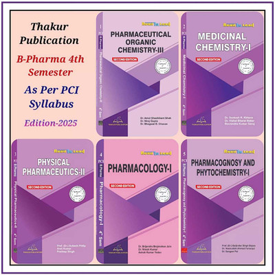 B Pharm 4th Semester (5 Book In this Set) By Thakur Publication(Paperback, Dr. Subash Philip, Dr. Manasa Deepa R, Nikhil S Bhujbal)