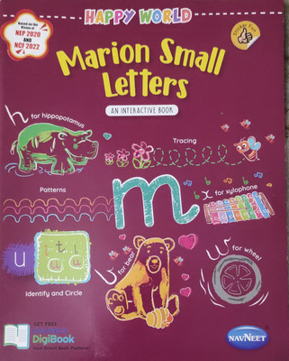 Happy world marion small letters(Paperback, Meenal haria)
