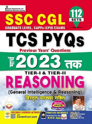 Ssc Cgl Reasoning Tcs Pyqs Till March 2023 Tier 1 & Tier 2 Solved Papers (Hindi Medium) (4182)(English, Hardcover, unknown)