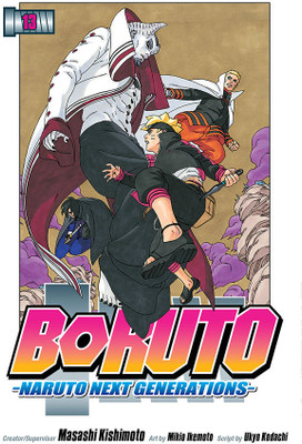 Boruto: Naruto Next Generations, Vol. 13(English, Paperback, Kishimoto Masashi)