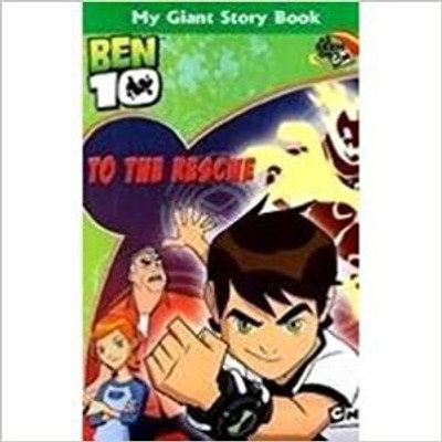 My Giant Story Book Ben 10 to the Rescue(English, Paperback, unknown)