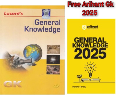 Lucent's General Knowledge With General Knowledge 2024-2025 (Paperback, Dr. Binay Karna, Manohar Pandey)(Paperback, Lucent, Arihant Expert Team)