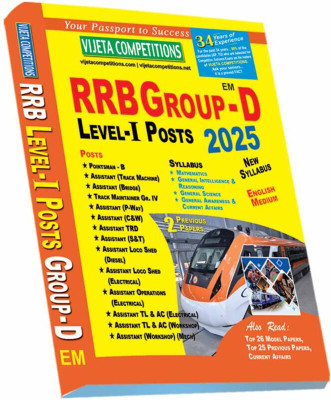 RRB Group-D Level – I Posts Book (English Medium)(Paperback, VIJETA TEAM)
