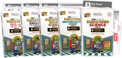 Educart CBSE Sample Paper Class 10 2025-26 - Science, Mathematics Standard, Social Science, English & Hindi A (Introducing exclusive step-by-step new practice concept on 2026 pattern) Set of 5 Books(Paperback, Prashant Kirad, Digraj Singh Rajput, Mansi Sharma, Ashish Chandna, Educart)