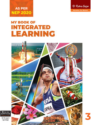 My Book of Integrated Learning 3(Paperback, Our Experts)